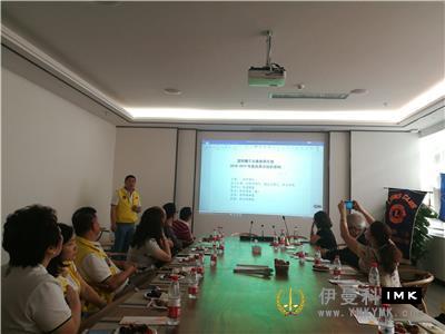 The fourth regular meeting of Stamp Club of Lions Club of Shenzhen for 2017-2018 was held successfully news 图1张